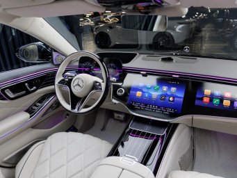 Премьера обновленного Mercedes-Maybach S-Class прошла в России на мероприятии Legacy Motors Премьера обновленного Mercedes-Maybach S-Class прошла в России на мероприятии Legacy Motors