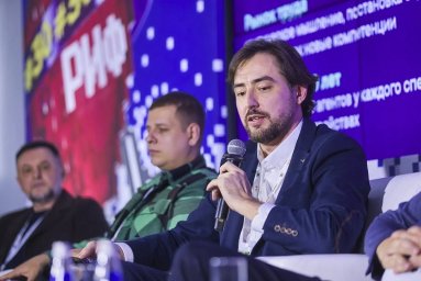 &laquo;Рувики&raquo; приняла участие в Российском интернет-форуме (РИФ-2026)